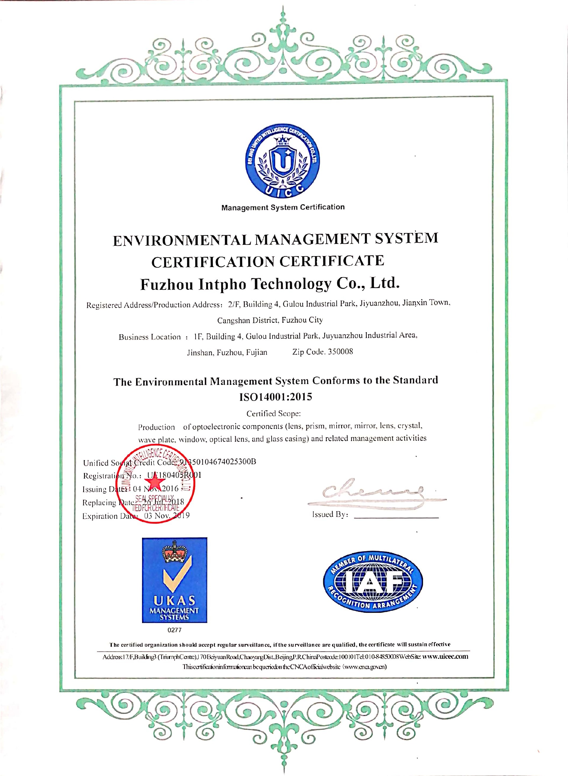 ISO14001.jpg